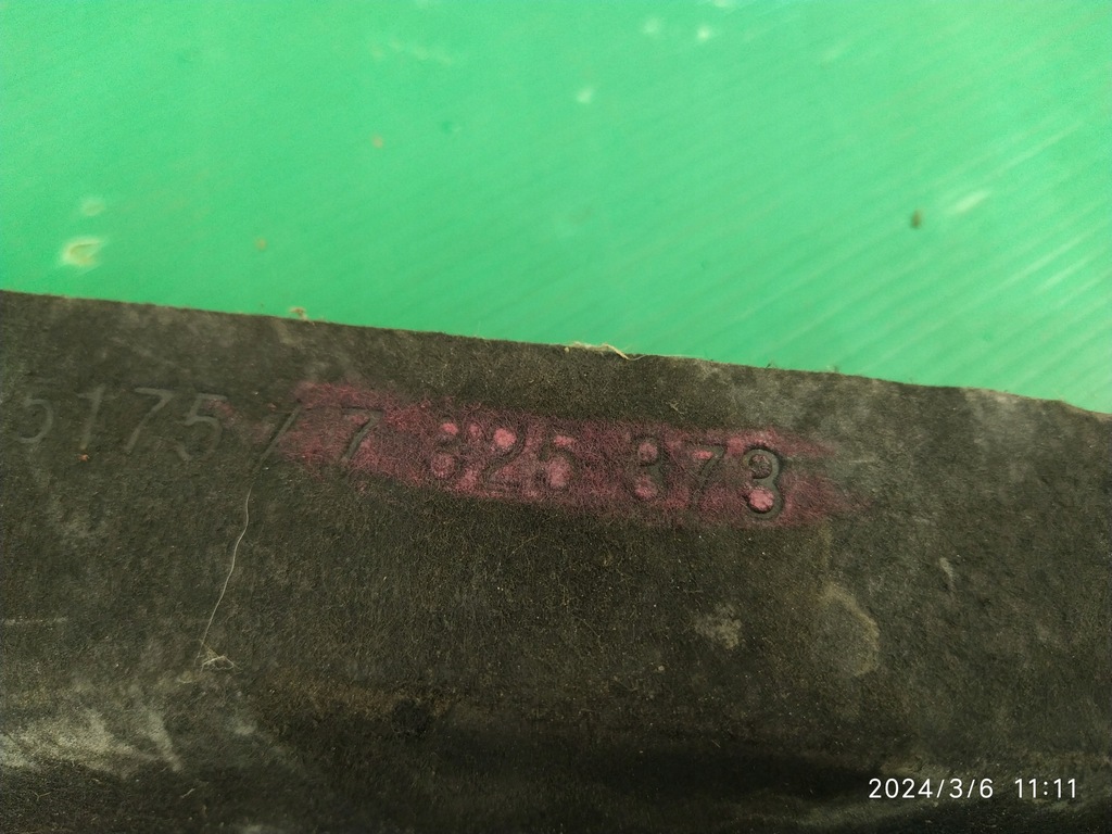 фото №8, Защита подвеска нижняя bmw x5 f15 x6 f16 7325390 7325373