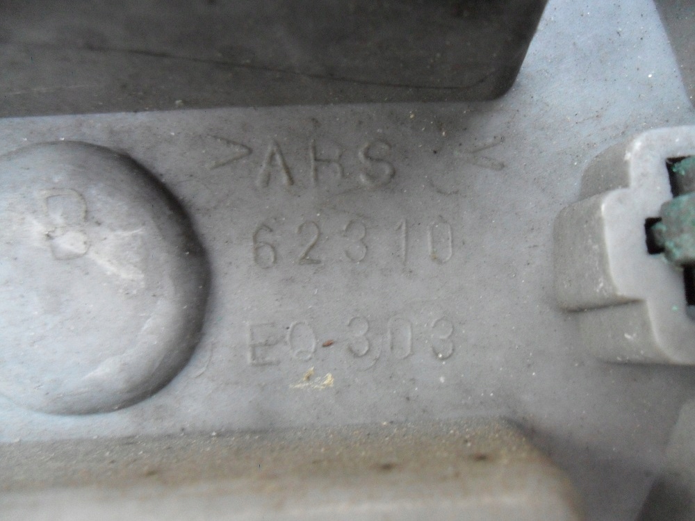 фото №15, Nissan x-trail t30 2003 2004 2005 2006 2007 решітка радіатора