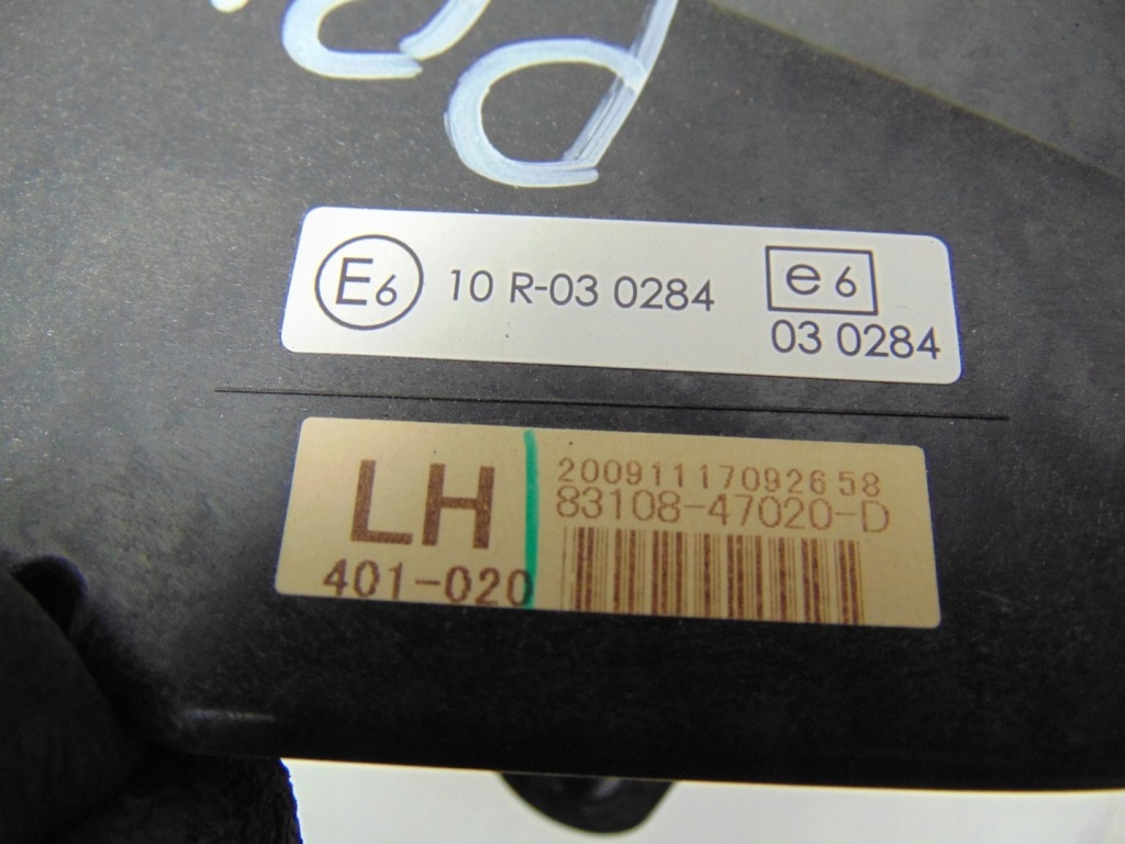 Дисплей head up екран toyota prius 3 83108-47020-d Ціна