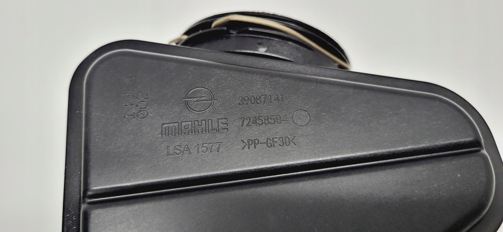 фото №5, Opel astra 5 k труба интеркулер