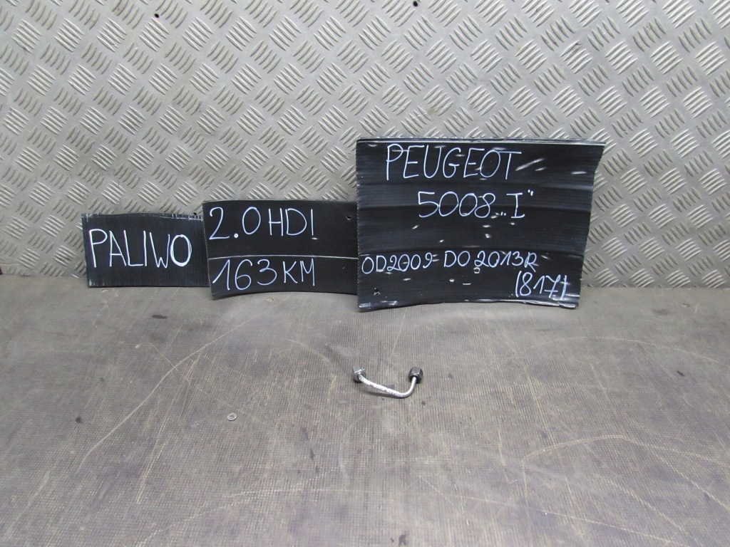 фото №1, Труба пального peugeot 5008 i 2.0 hdi 09-13r