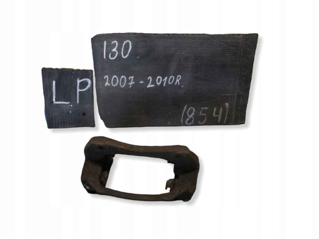 Купити Скоба ліве перед hyundai i30 07-09r