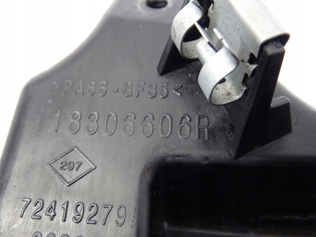 фото №5, X-trail t32 lift 1.7 dci крышка клапанов 18306606r