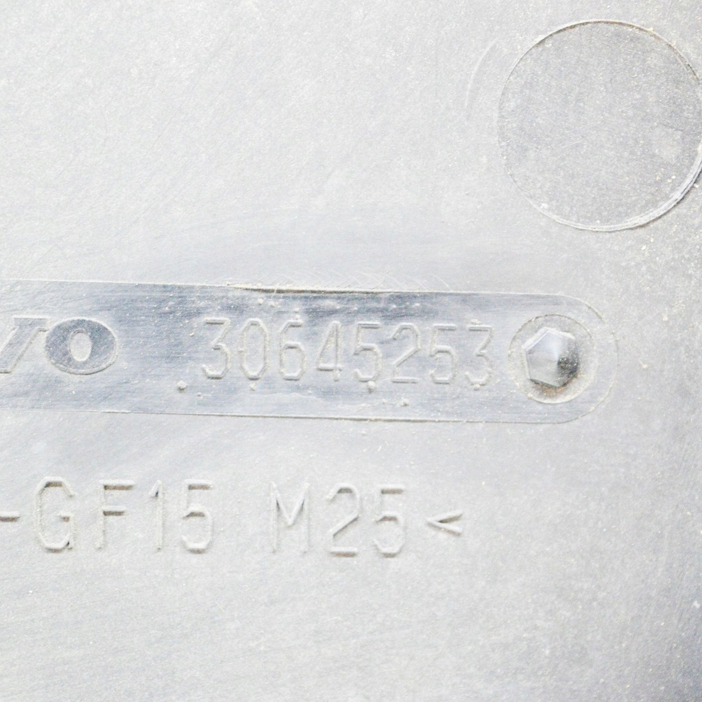 фото №8, Volvo s60 2004 защита вентилятора радиатора