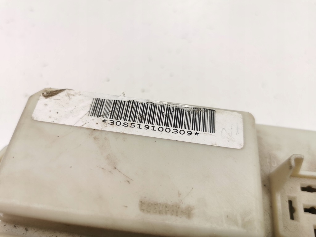 Модуль bsi ford focus 2 c-max 1 1.6 tdci оригінальний номер 4m5t-14a073-dd 140205 Оригінал