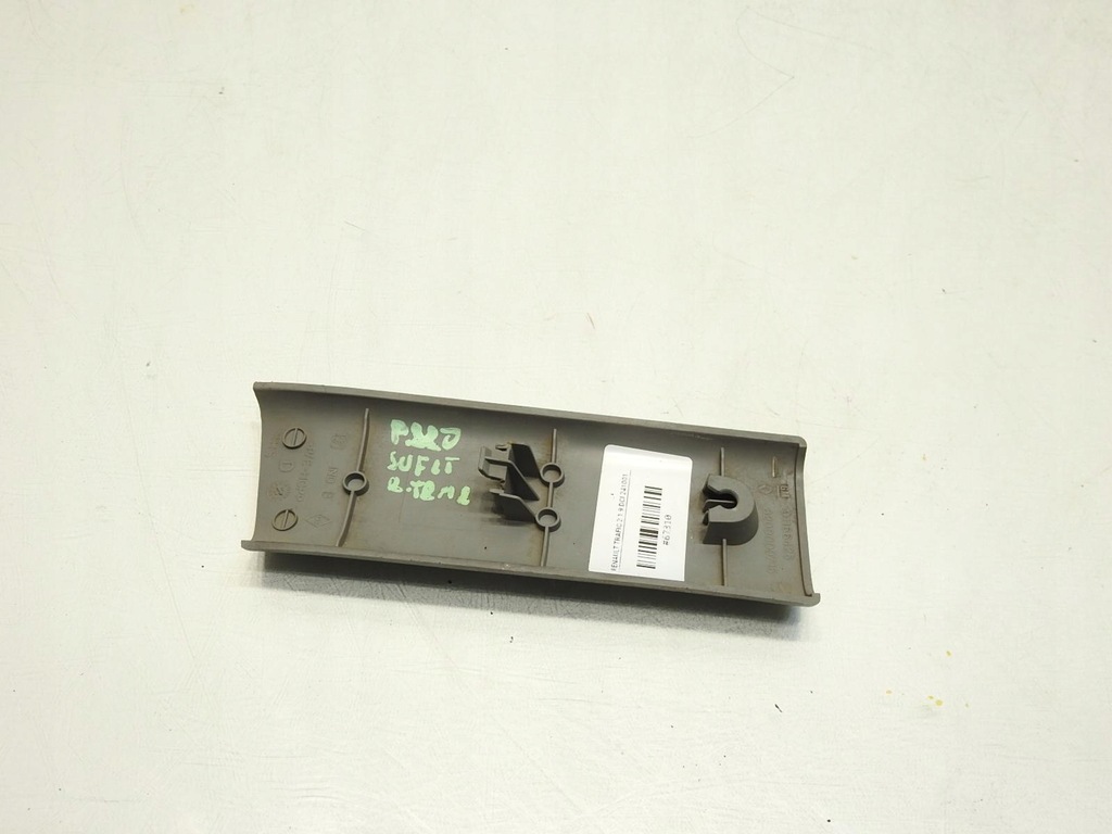 фото №3, Захист заглушка renault trafic ii 8200009716