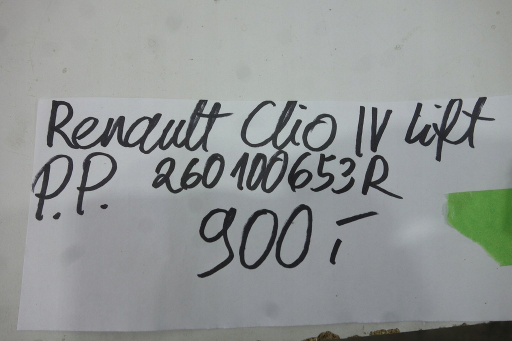 фото №4, Лампа перед права renault clio iv lift 260100653r