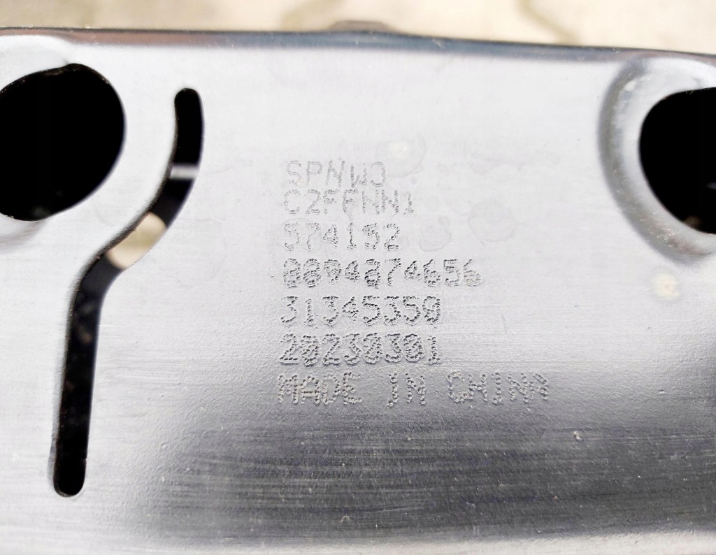 фото №9, Smart #1 smart 1 23r. volvo ex30 підрамник балка підрамник підвіска перед