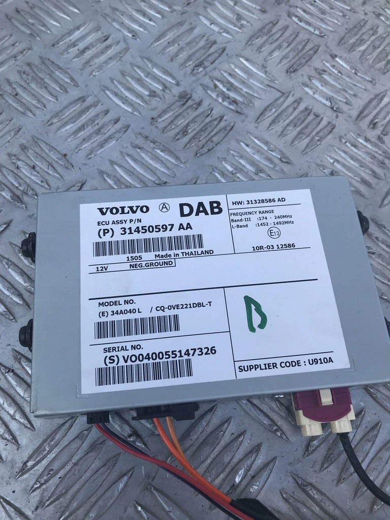 фото №1, Модуль блок управления усилитель volvo v40 ii 31429510