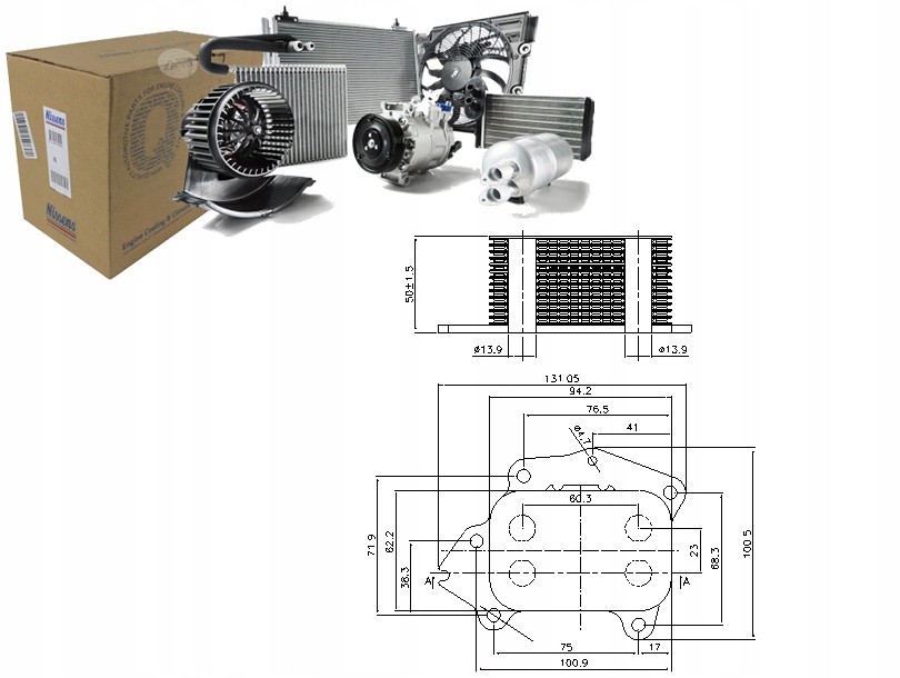 фото №14, Nissens 90717 радиатор масла, масло двигательный