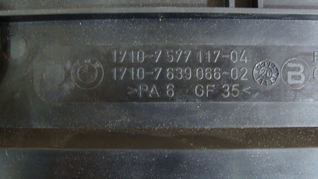 фото №11, Корпус верхний радиатор bmw 7 f01 17107577117-04