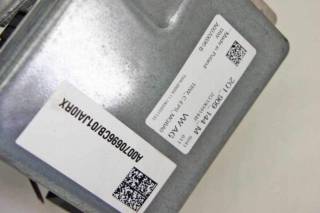 фото №6, Ms188 skoda scala 1.0i колонка підсилювач