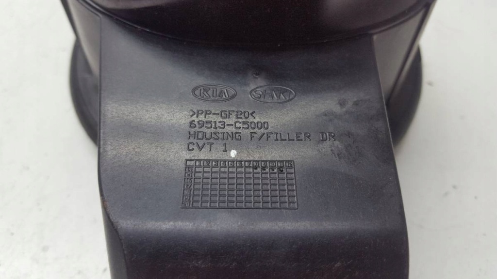 фото №7, Кришка заливної пального kia sorento iii 2014 my3