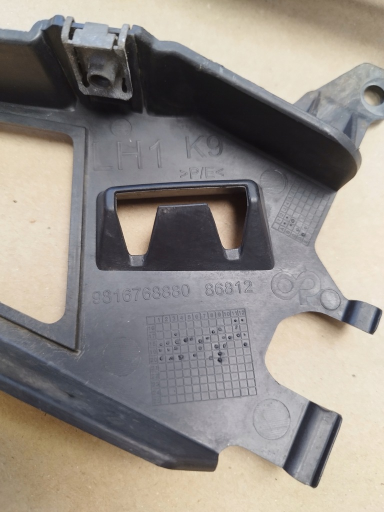 фото №4, Направляющие бампера задняя berlingo, rifter, combo