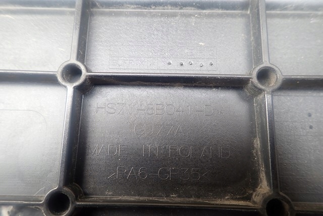 фото №4, Pas передній підсилювач ford mondeo mk5 lift 2019-