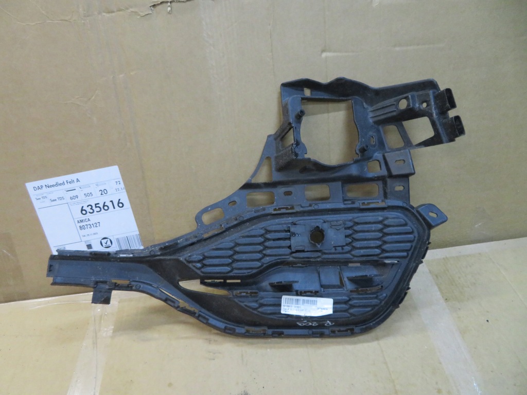 фото №9, Решітка бампера заглушка opel grandland x 50139072