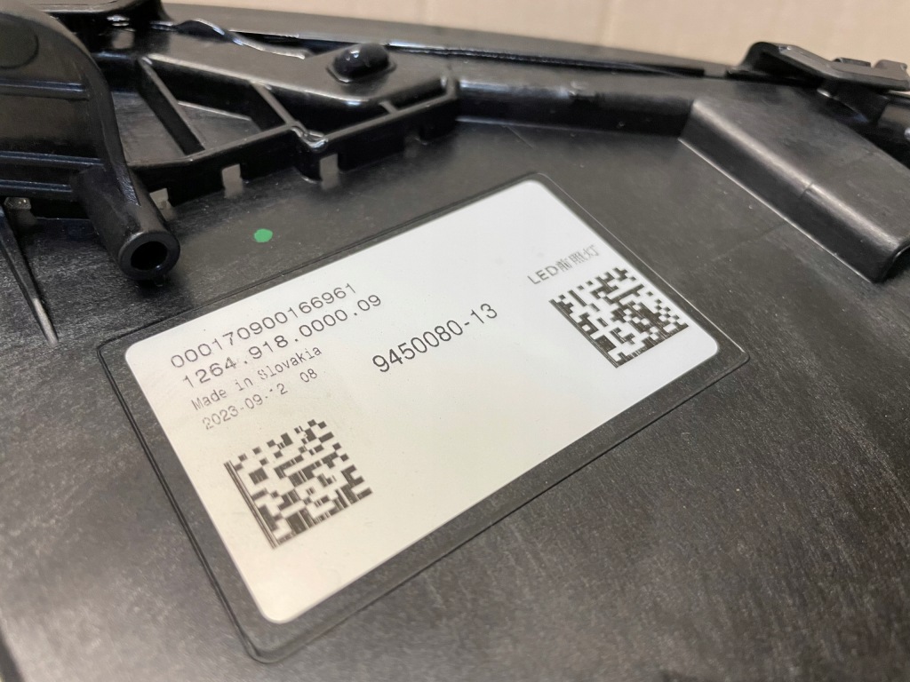 Фара верхній ліва + правий drl led bmw i7 g70 нове Київ