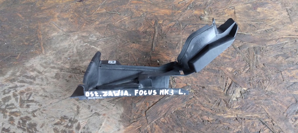 фото №1, Захист шарнір ford focus mk3 ліва