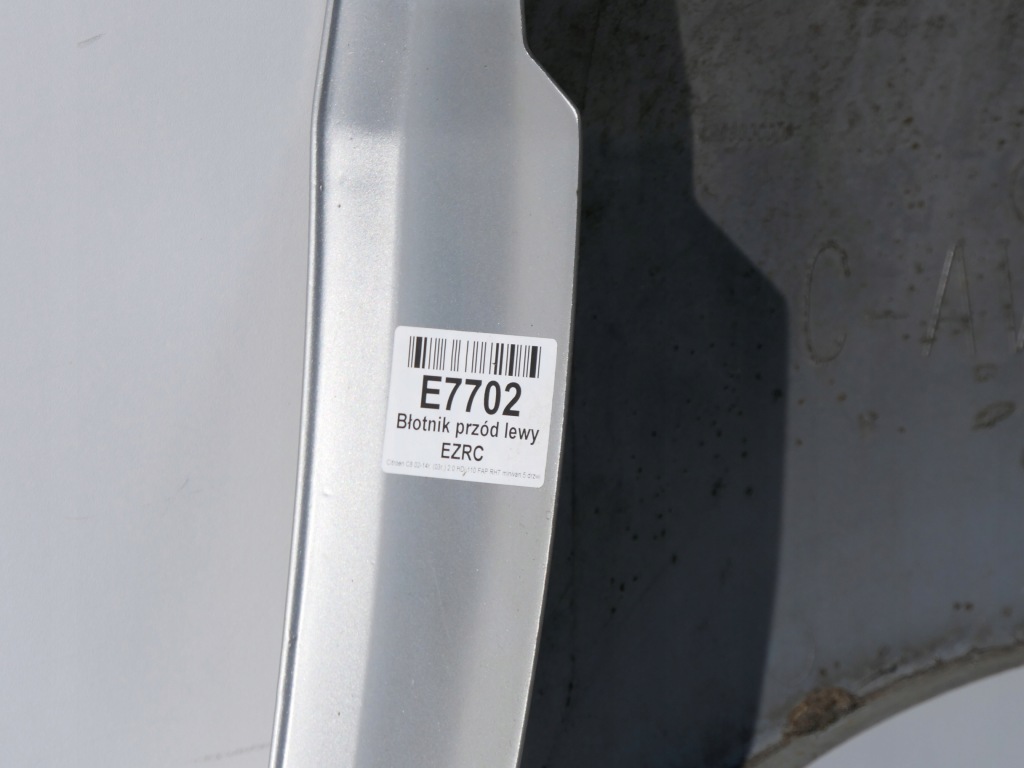 Крыло  перед левое  передний левое  ezrc citroen c8 02-14r. 03r. в Украине
