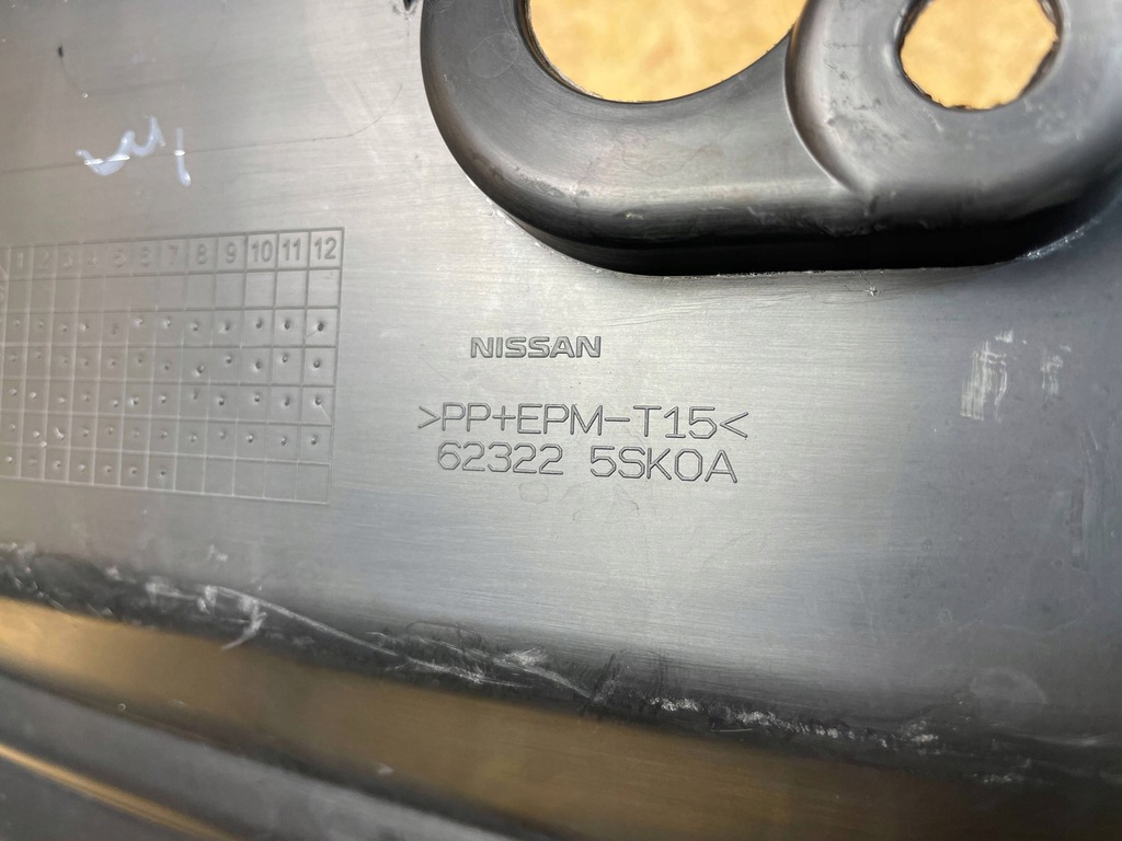 фото №13, Захист накладка поперечина передній nissan leaf ii 62322-5sk0a 2017-