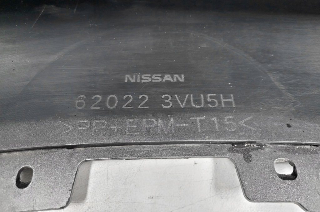 фото №8, Бампер перед nissan note ii 2012-2016