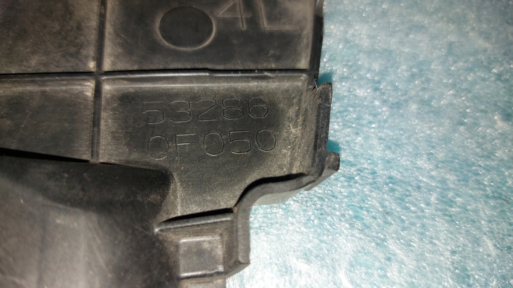 фото №10, Воздуховод воздуха левая toyota verso 09-