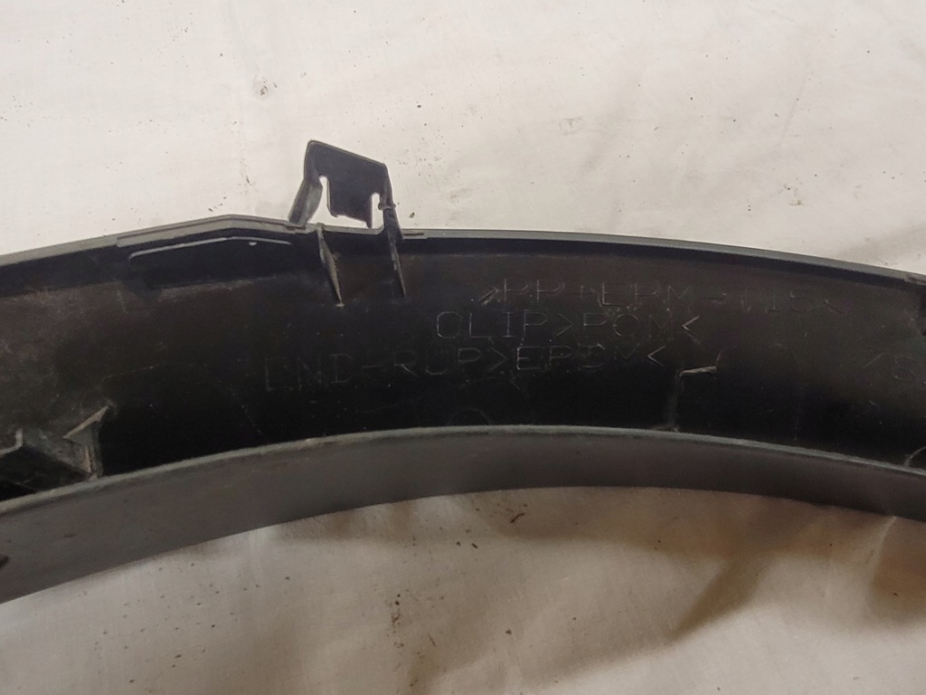 фото №5, Накладка крила лівий задня nissan juke i 1