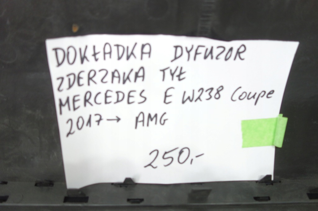 фото №8, Бампер накладка диффузор mercedes e w238 coupe amg