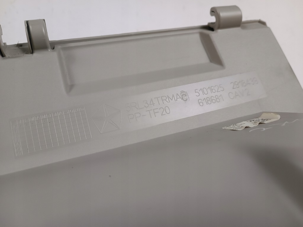 фото №7, Бардачок пасажира chrysler pacifica 2016 -