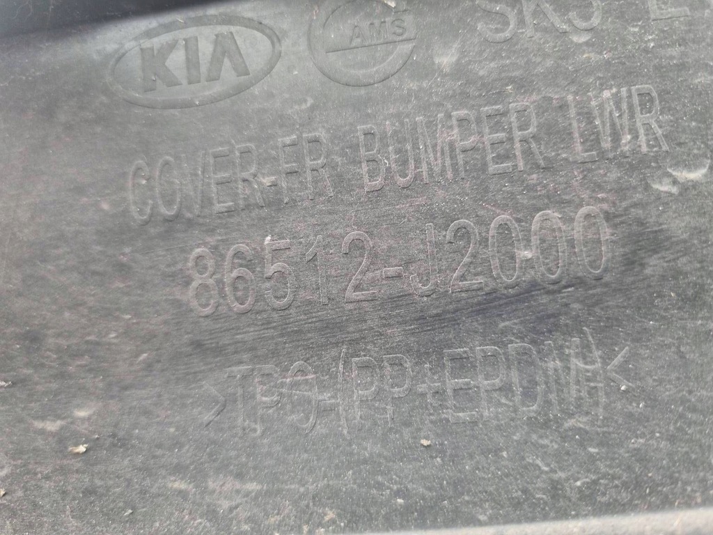 фото №11, Kia soul iii ev 19- бампер перед передний 86511-j2000