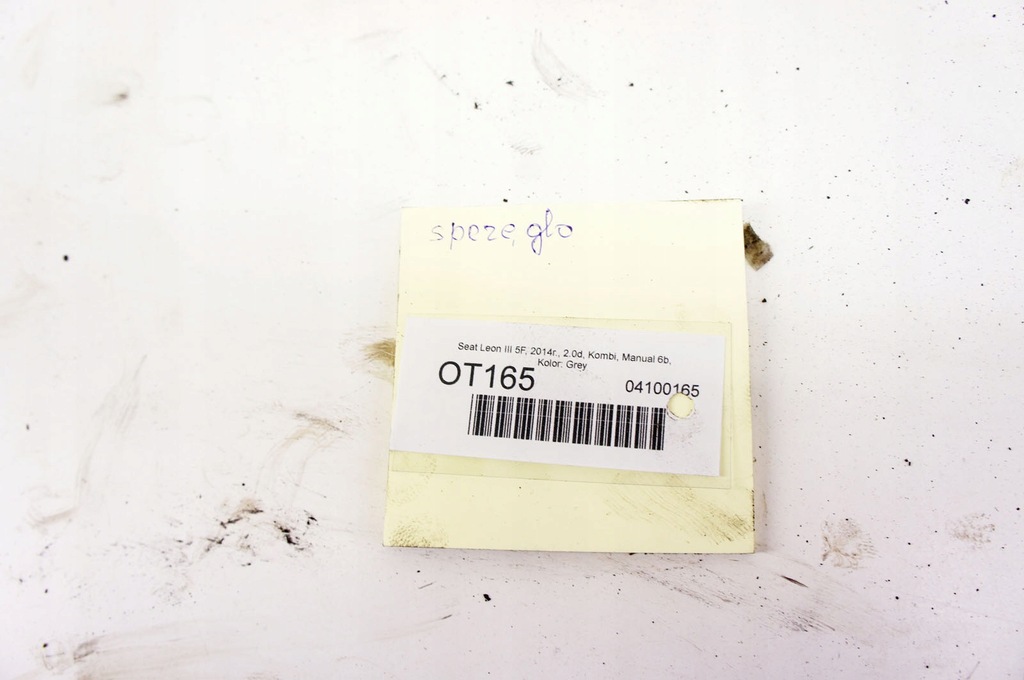 фото №16, Ot165 seat leon iii 5f 2.0d зчеплення повний