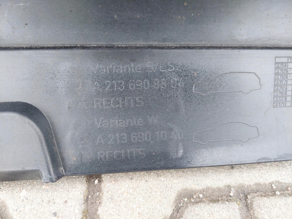 Накладка  порог левая правая порог левый правый  mercedes e w213 s213 040 Доставка