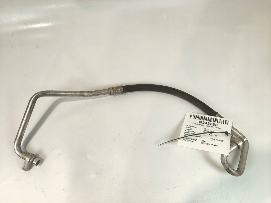 фото №1, Шланг кондиціонера 924904bed0a renault kadjar i