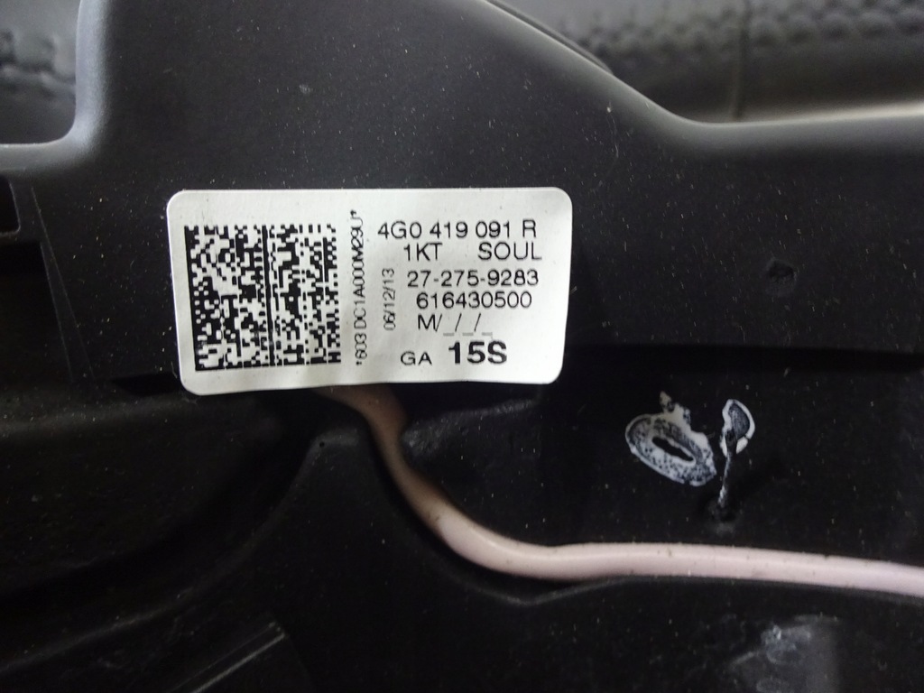 фото №6, Воздуховод мультифункция кожа audi a1 10-18