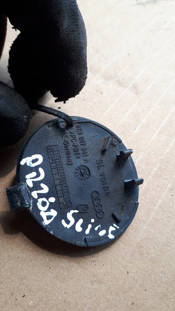 фото №6, A4 b8 s4 заглушка бампера передний s line перед 8k0807241a