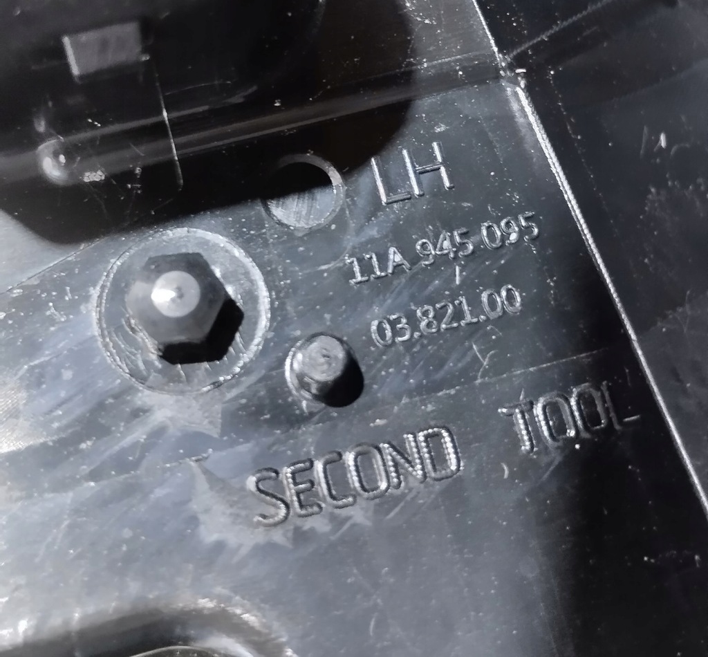 фото №7, Лампа задня лівий задня volkswagen id.4 vw id4 11a945095