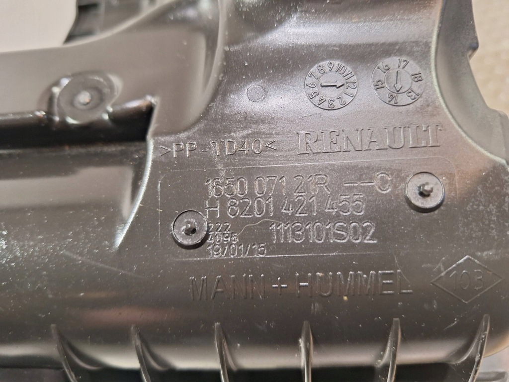 фото №5, Корпус фильтра воздуха 165007121r renault talisman 1.6 dci 15-