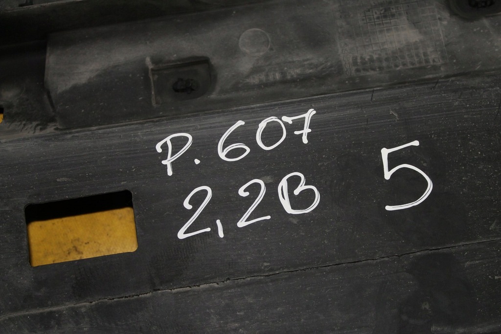 фото №10, Корпус вентилятора радиатора peugeot 607 2.2b