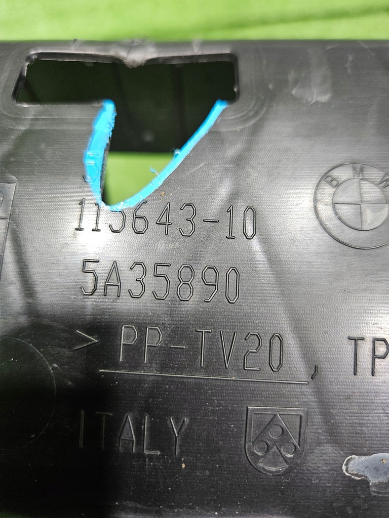 фото №7, Bmw 3 g20 g21 5a35890 воздуховод впуск воздуха