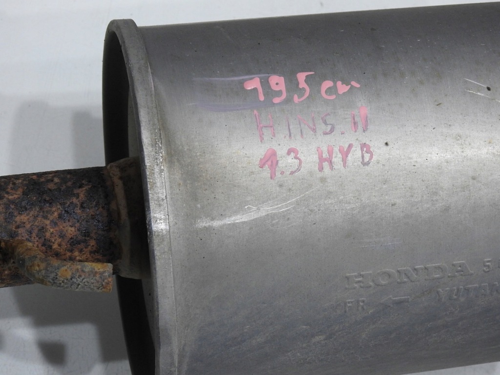 фото №3, Гаситель средний honda insight ii 1.3