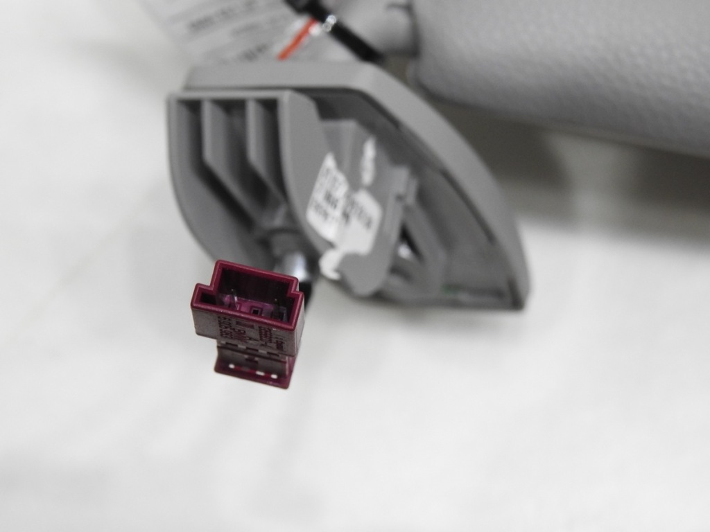 фото №6, Захист сонцезахисна bmw оригінальний номер 7066649