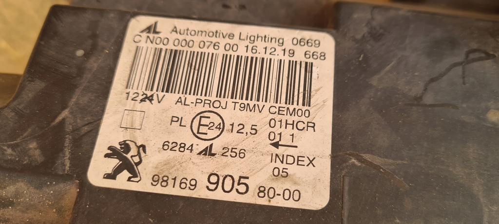 фото №14, Фара правий peugeot 308 t9 lift