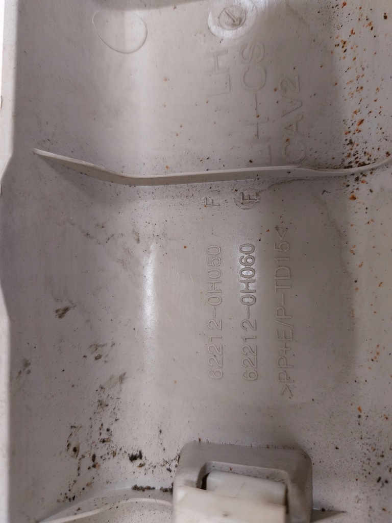 фото №5, Захист стійка лівий перед peugeot 108