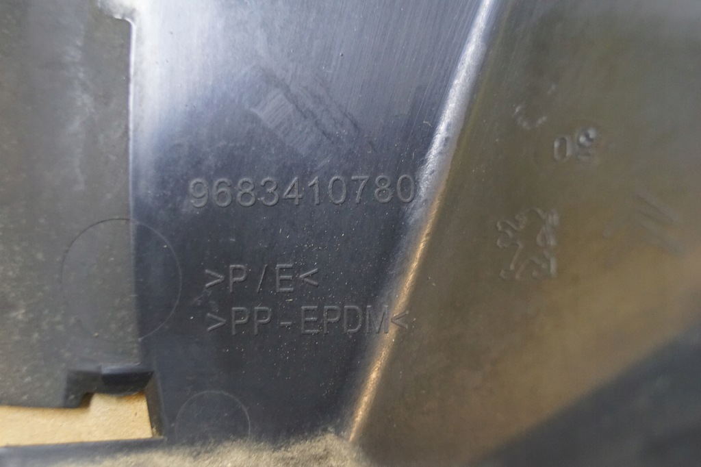 фото №5, Воздуховод воздуха peugeot 3008 i 9683410780