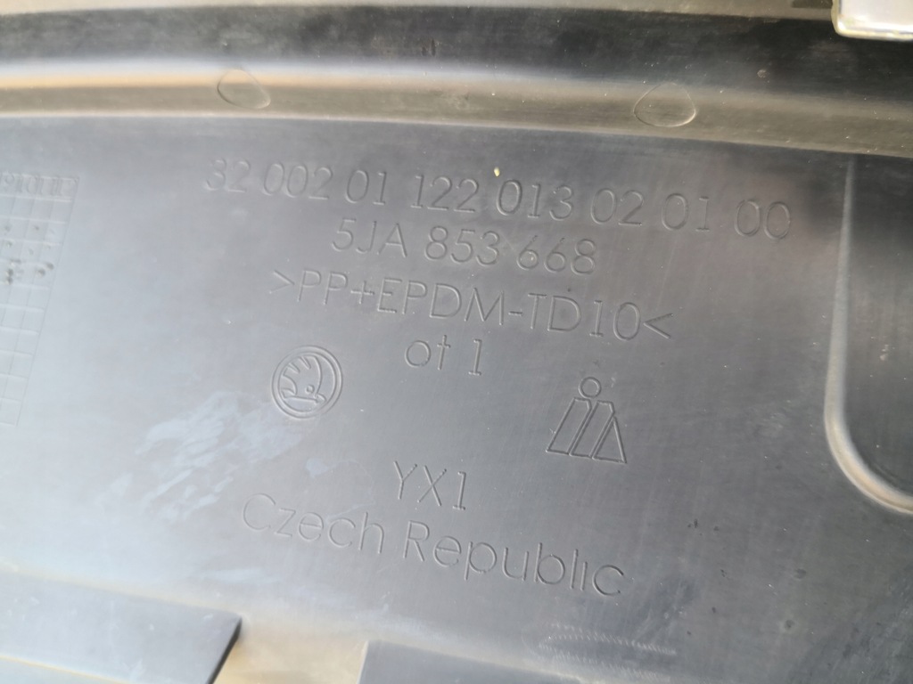 фото №14, Skoda rapid lift решітка радіатора решітка радіатора радіатора 5ja853668