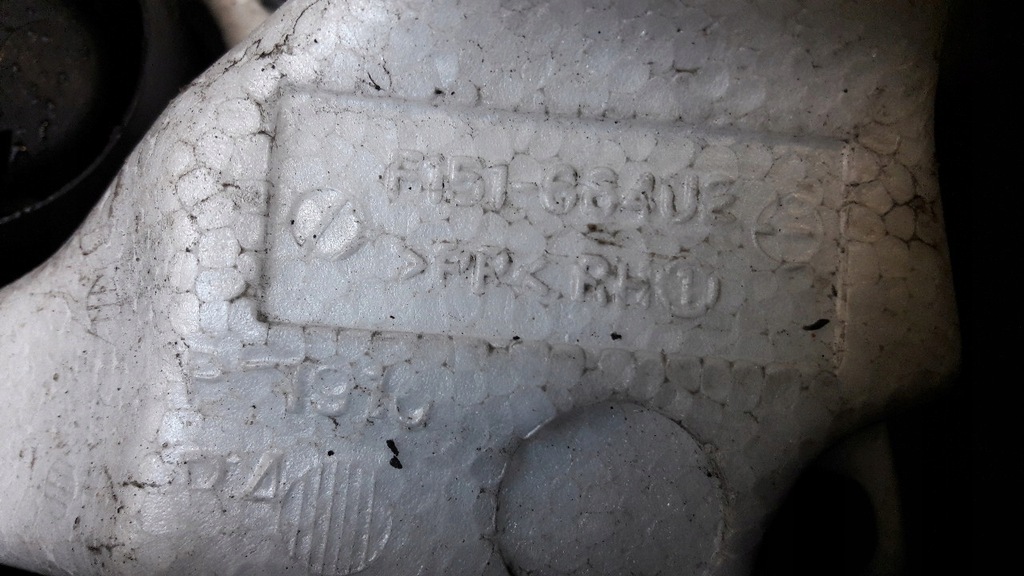 фото №15, F151428sa обшивка оббивка двері правий перед rx-8