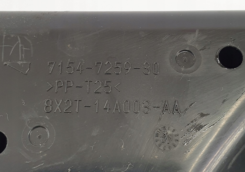 фото №6, Коробка предохранителей jaguar xf x250 8x2t14a067ac