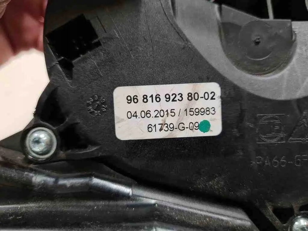 Купить Механизм переключения передач peugeot 208 61739g09 1.4l дизель 2014