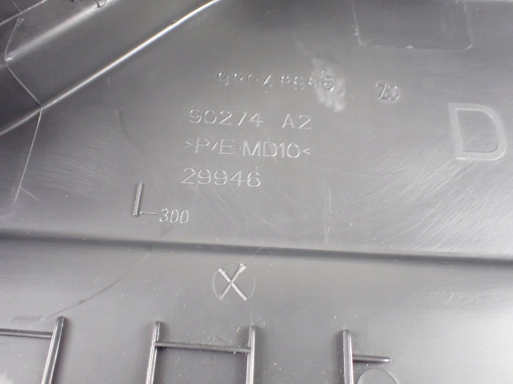 фото №6, Кронштейн опора шторка багажника правая citroen ds5 hybrid eu 98048996zd