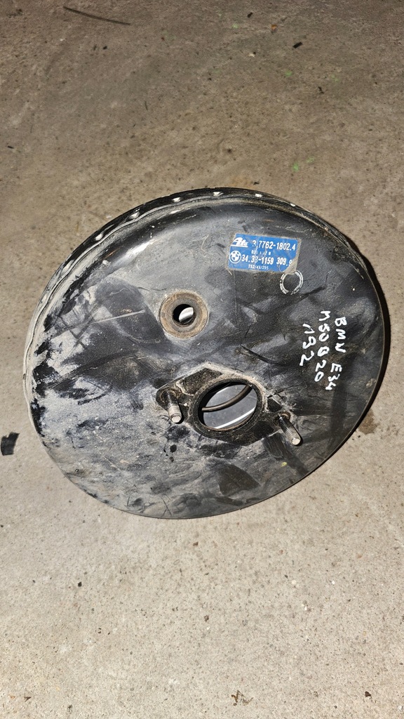 фото №1, Підсилювач гальм гальма bmw e34 m50b20